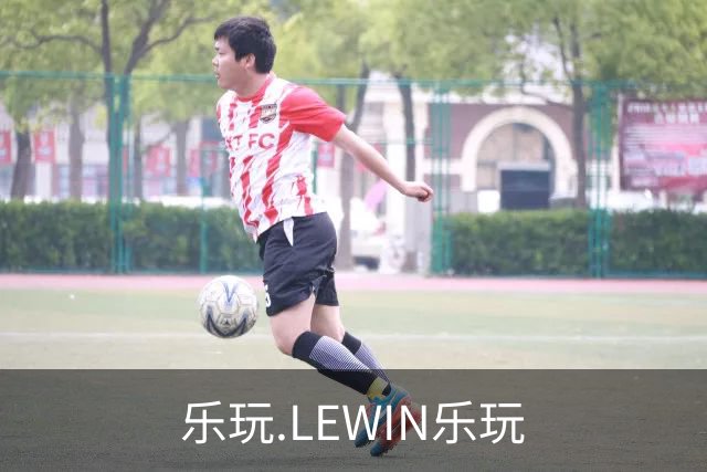 关于乐玩.LEWIN乐玩